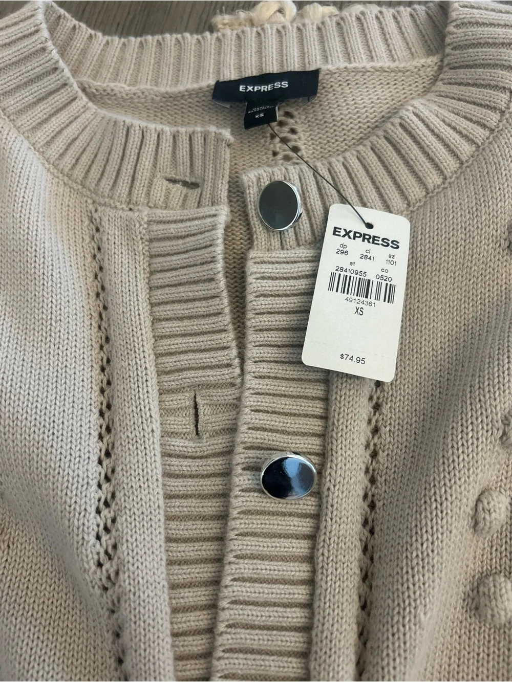 Light Beige Pom-Pom Button Cardigan Sweater express